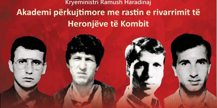 Sot rivarrosen katër dëshmorët e kombit