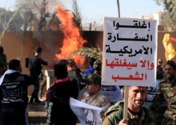 Sulmohet Ambasada Amerikane në Irak