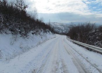 Tri historitë e trilluara për fshatin Rrenc