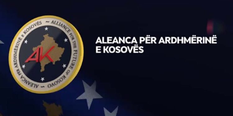 Lista e plotë e 110 kandidatëve të AAK-së