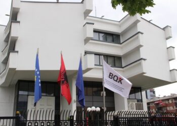 Bordi Ekzekutiv i BQK-së ka aprovuar udhëzuesin e ri për ristrukturim të kredive për shkak të Covid-19