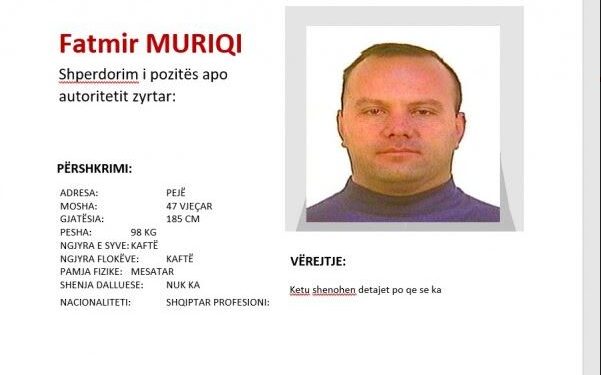 Policia kërkon ndihmën për kapjen e një personi