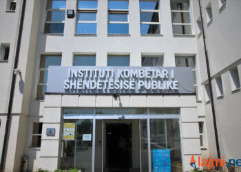 IKSHPK me apel për qytetarët: Qëndroni në shtëpi dhe dilni vetëm për nevoja të domosdoshme