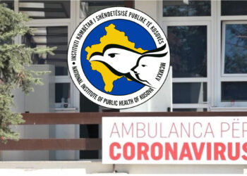 Rezultatet nga mbi 2000 mostra të testuara për COVID-19