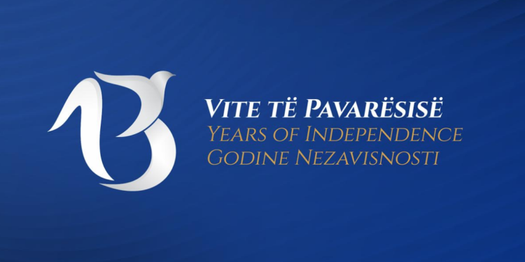 Kjo është agjenda dhe logoja për festimin e 13 vjetorit të pavarësisë