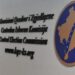 Nga KQZ tregojnë se kur do të dalin rezultatet e votave për kandidatët për deputetë
