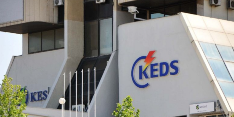 KEDS-i tregon se konsumatorët do të paguajnë më pak për rrymë deri në maj