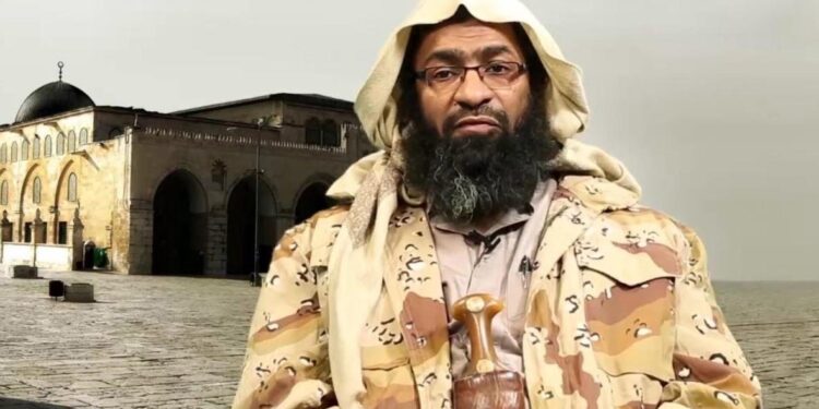 OKB: arrestohet udhëheqësi i al Qaeda-s në Jemen