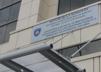 MPB kufizon shërbimet me palë në Prishtinë, infektohen disa zyrtarë me COVID 19