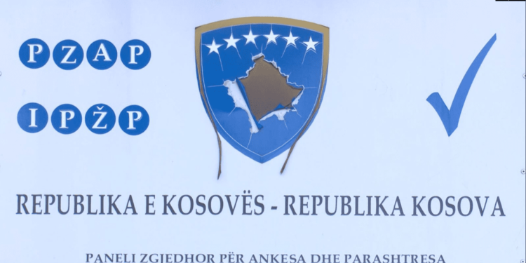 15 ankesa adresohen në PZAP për rezultatin përfundimtar të zgjedhjeve