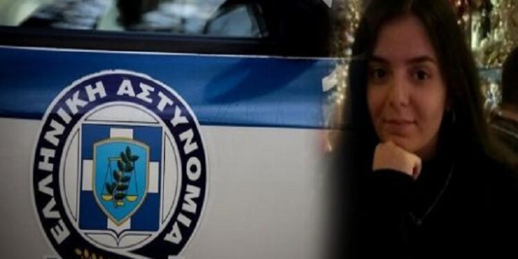Zhduket 19 vjeçarja shqiptare në Greqi, fshihen të dhëna në emailin e saj