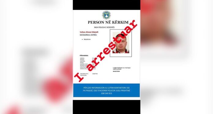 Arrestohet personi i kërkuar