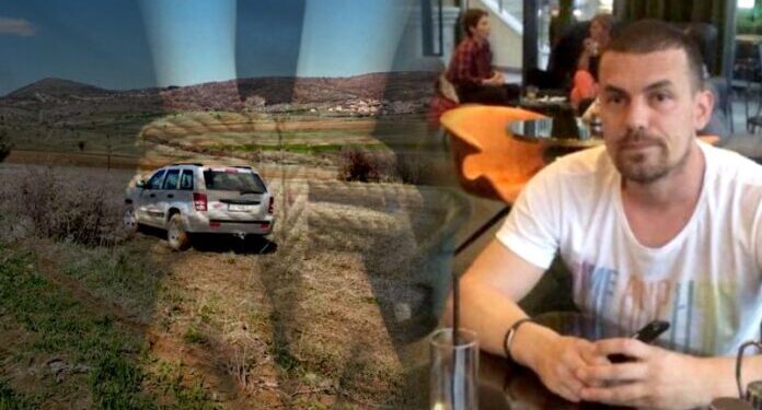 “Ju lutem nëse keni informacion, lajmërojeni Policinë”