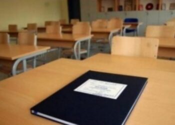 Pas masave të reja reagon edhe Këshilli i Prindërve: Mësimi online është dështim