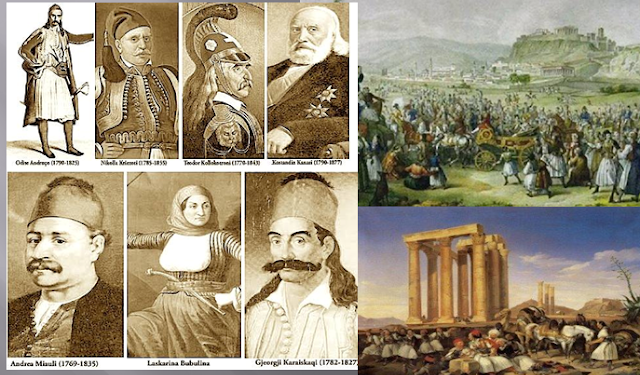 Si u zhdukën shqiptarët e Kosturit në Greqi (video)