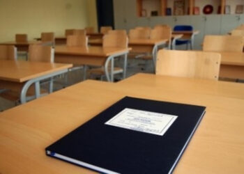 Eliminimi i vlerësimit diferencial mund ta ulë interesimin e nxënësve për mësimnxënie