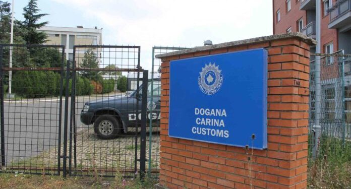 Ngritet aktakuzë ndaj 9 doganierëve