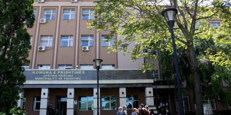 Qendra për Punë Sociale deklarohet rreth rastit të sulmit seksual ndaj një nxënëseje
