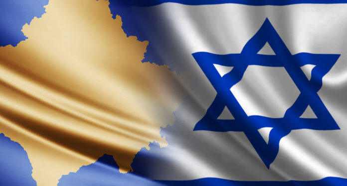 Në Prishtinë organizohet marsh solidarizues me popullin hebre