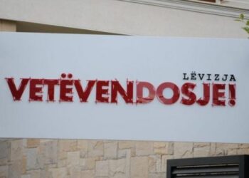 Deputeti i VV-së thotë se Fondi Sovran do të krijohet duke i ulur pagat mbi 1000 euro