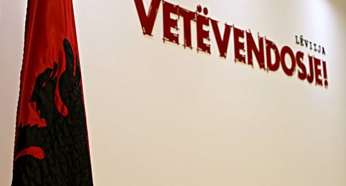 Zyrtari i VV-së i del partisë kundër: Njohja, para dialogut