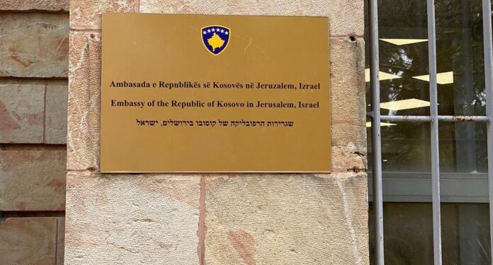 Kryeminsitri i Izraelit i shkruan letër Kurtit, e falënderon për hapjen e ambasadës së Kosovës në Jerusalem