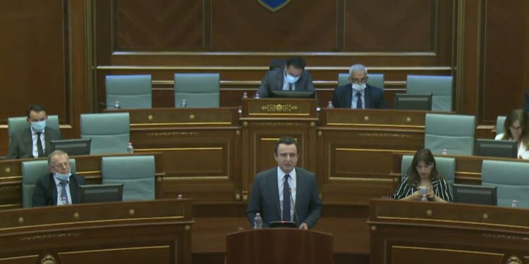 A ka pasur leje nga Qeveria investimi i Serbisë në Universitetin e Mitrovicës së Veriut, arsyetohet Kurti