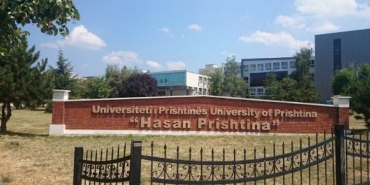 Këshilli Drejtues i Universitetit të Prishtinës jofunksional