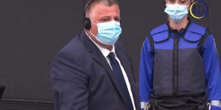 Mediumi britanik: Avokatët po kërkojnë diskualifikimin e dy gjyqtarëve të lartë në Gjykatën Speciale