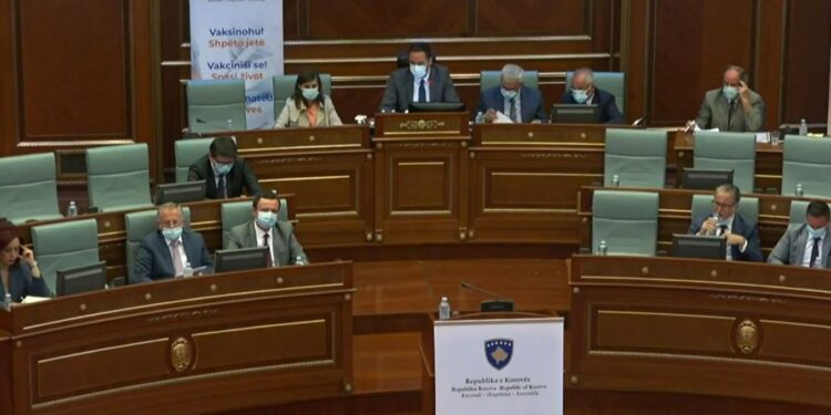 Kuvendi ratifikon dy marrëveshje ndërkombëtare