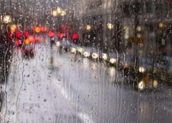 Ky është moti për sot