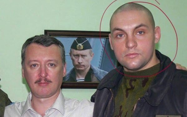 Vritet në Ukrainë mercenari serb, ishte parë edhe në Mitrovicë