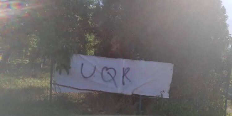 Provokimi i radhës serb, i shkruajnë gabim grafitet në emër të UÇK-së në Kishnicë