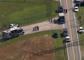 Tre të vrarë në një fabrikë në ShBA