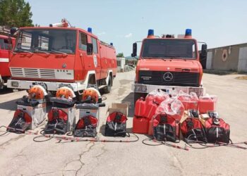 Komuna e Vitisë i furnizon zjarrfikësit me pajisje për fikjen e zjarreve