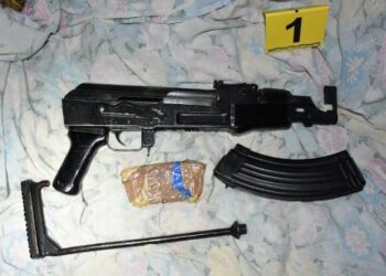 Një i plagosur në fshatin e Hajredin Kuqit