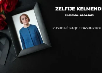 Vdes zyrtarja e prokurorimit të Spitalit të Pejës