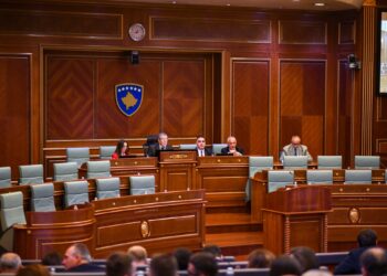 Kuvendi në  “Cirkun”  e 37-të për konstituim