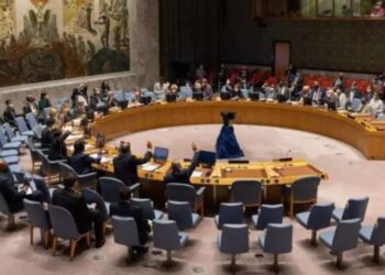 Këshilli i Sigurimit do të mblidhet urgjentisht pas sulmeve të Amerikës ndaj Iranit