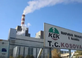 KEK-u del me sqarim për opinonin publik dhe bizneset për rolin si FMF