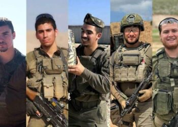 Vriten pesë ushtarë izraelitë në Gaza