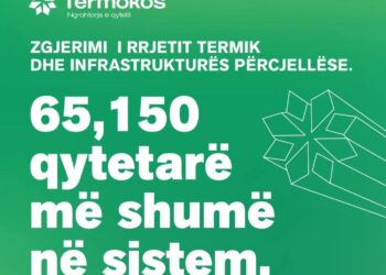 Osmani: Termokos zgjeron rrjetin për mbi 65 mijë qytetarë!