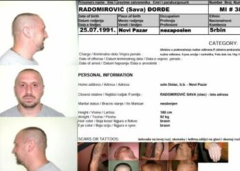 Policia në kërkim të serbit që u arratis nga burgu në Mitrovicë