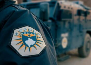 Të shtëna me armë zjarri në Prishtinë