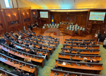 Ja çka ndodhi dje në Kuvendin e Kosovës?