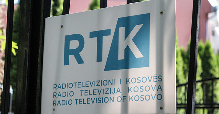 RTK-ja pa buxhet, punëtorët pa rroga: Sindikata të martën organizon protestë