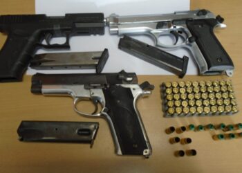 16 armë zjarri të sekuestruara në Prishtinë