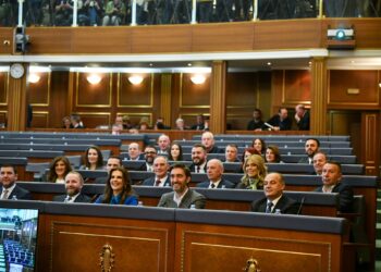 A ka votë për Albulena Haxhiun nga PDK e qartë ?