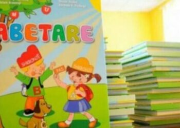 Edhe 2 javë fillon vitit i ri shkollor, kur fillon aplikimi për subvencionet e teksteve shkollore