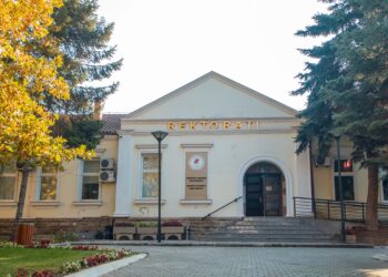 Arritje historike për Universitetet publike të Republikës së Kosovës